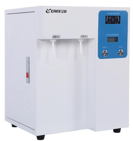 Laboratory/Industrial Deionized Water Machine – Science Commodities