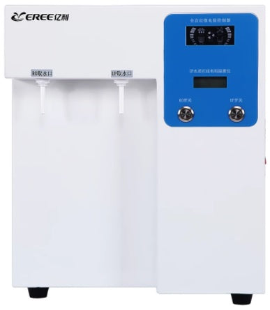 Laboratory/Industrial Deionized Water Machine – Science Commodities